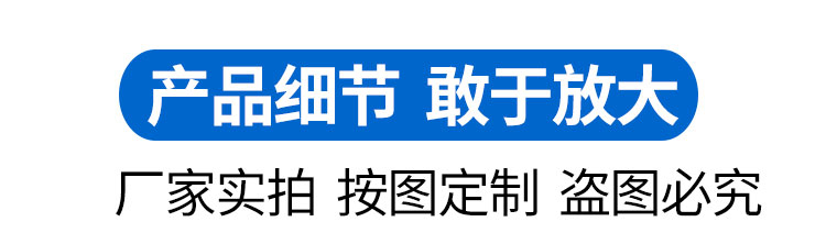 拉桿式膨脹節