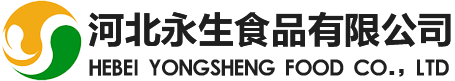 秦皇島曰晟貨運代理有限公司
